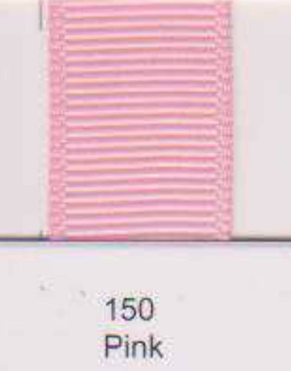 Pacifier Clip, Monogram-able Assorted Colors (SHIPS MID MARCH)